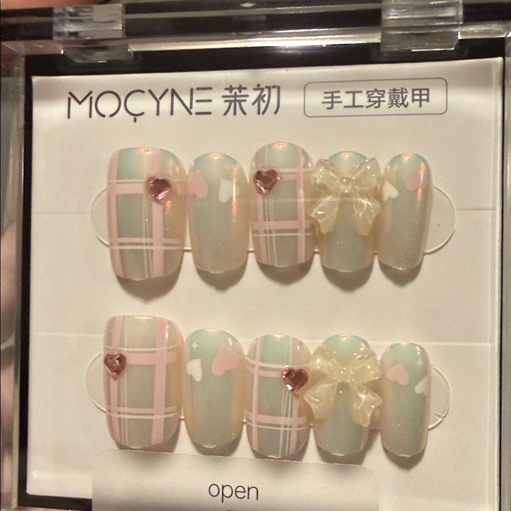 5/$25 MOCYNE  elegant Nail Set 🆕